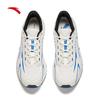 ANTA AT681 Asphalt Overlord Men's Retro Running Shoes