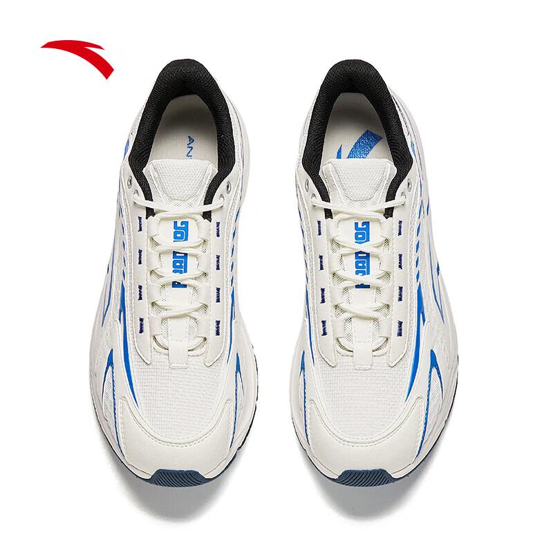 ANTA AT681 Asphalt Overlord Men's Retro Running Shoes