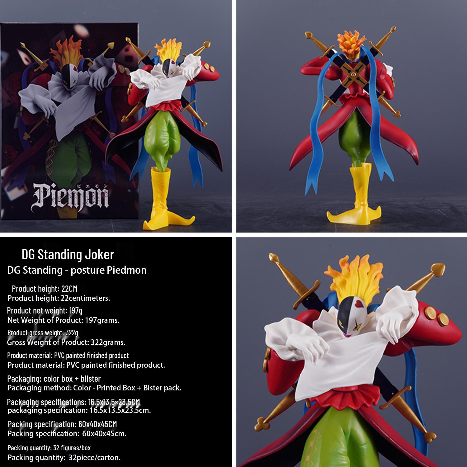 Digimon Pierrotmon Sitting Pose Figure - Dark Four Heavenly Kings Statue