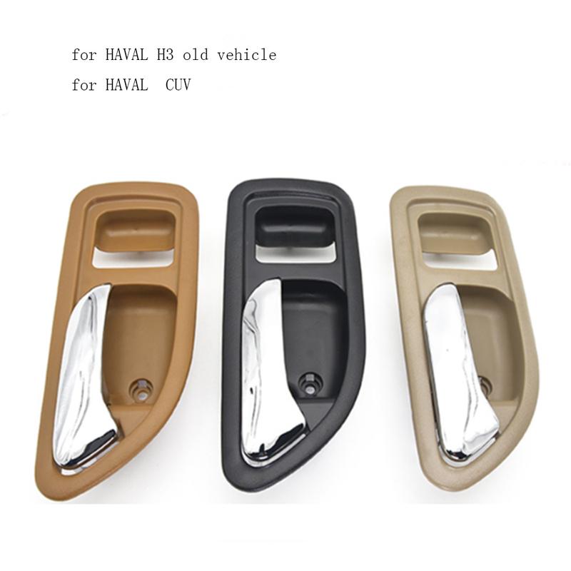 1Pc IDE FRONT AND REAR PLASTIC DOOR HANDLE FOR GREAT WALL HOVER H5 HAVAL H3  HAVAL CUV  hxh