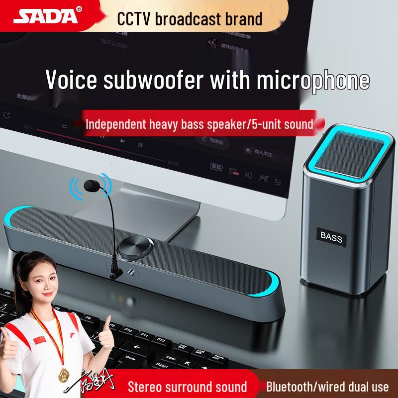 SADA Desktop Mini Soundbar Speaker with Microphone