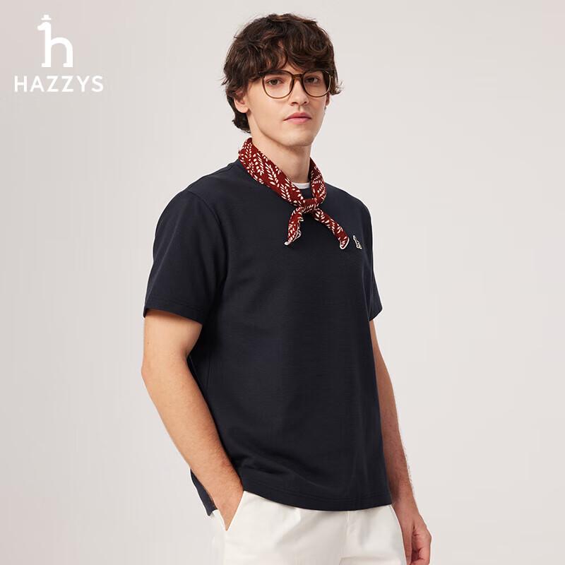 HAZZYS Men's Summer Waffle Knit Short Sleeve T-Shirt