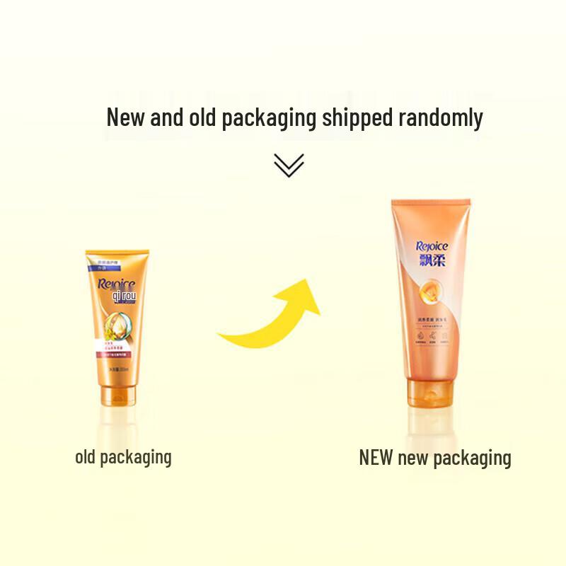 Rejoice Nourishing Smooth Hair Conditioner 2 x 400g