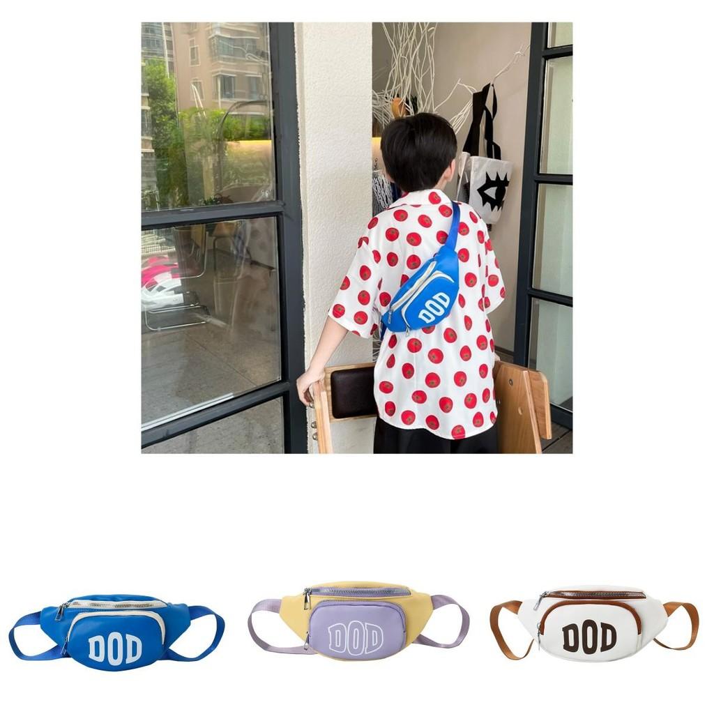 Fashionable Color Blocking Design Letter Printed Children Casual Shoulder Bag For School Use