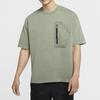 Drop Shoulder Sleeve T Shirt Men's Spiral Sage Grass CK9187-319