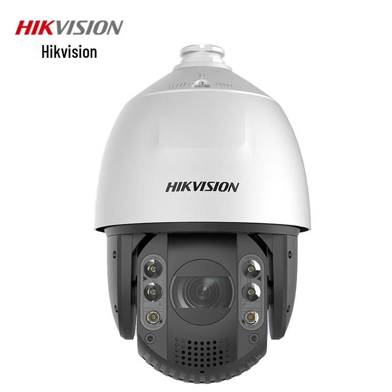 

Hikvision iDS-2DC7423MW-D 4MP Full-Color PTZ Outdoor Camera CN plug (adapter included)