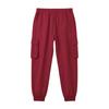 Men's Casual Color Loose Fit Wide Leg Sweatpants with Elastic Waistband and Cuffed