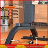 Banc de musculation Aichen Commercial Shoulder Press