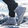 Winter Outdoor Waterproof Cotton Shoes, Piled and Thickened Warm Men's Mountaineering Snow Boots, Non-slip and Wear-resistant Men's and Women's