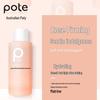 POTE Small Molecule Amino Acid Travel Hair Care Set