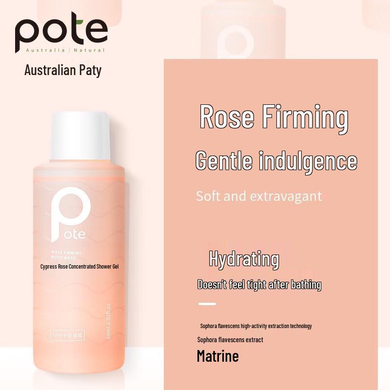POTE Small Molecule Amino Acid Travel Hair Care Set