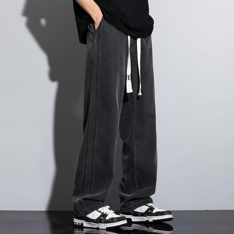 TonLion Men's Versatile Straight-Leg Jeans