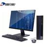 Computadores e acessórios