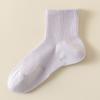 Short Socks, Pure Cotton Women's Spring and Summer Thin Right-angle Socks, Women's Boneless Anti-roll Boat Socks, Sports Women's Socks