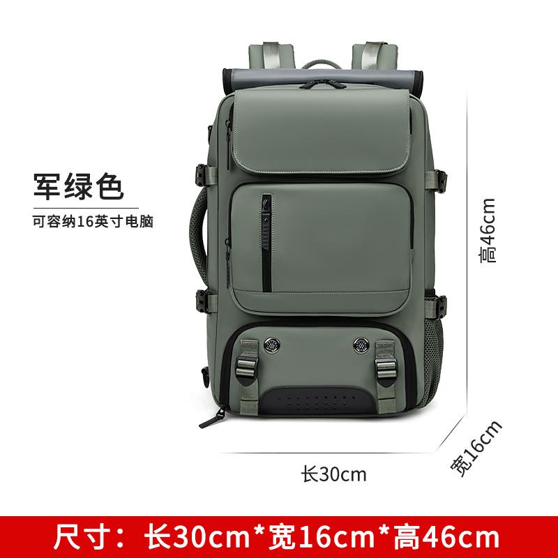 

FRN 2025 Новый водонепроницаемый рюкзак 3 в 1 для путешествий на открытом воздухе 15,6,16 дюймов Многофункциональный рюкзак для ноутбука 6617 армия зеленый