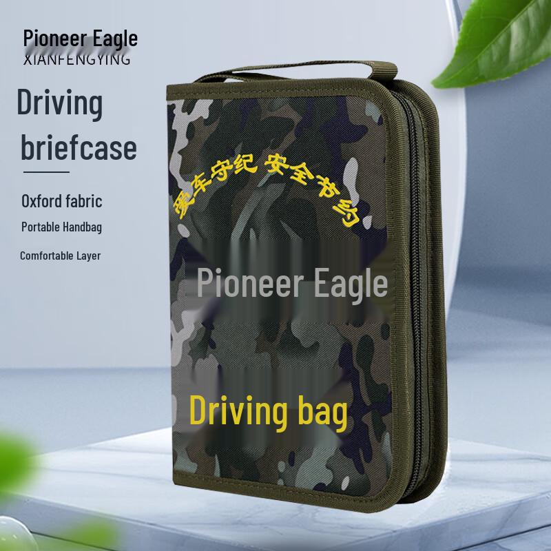 Многофункциональная сумка для водительских документов Pioneer Eagle