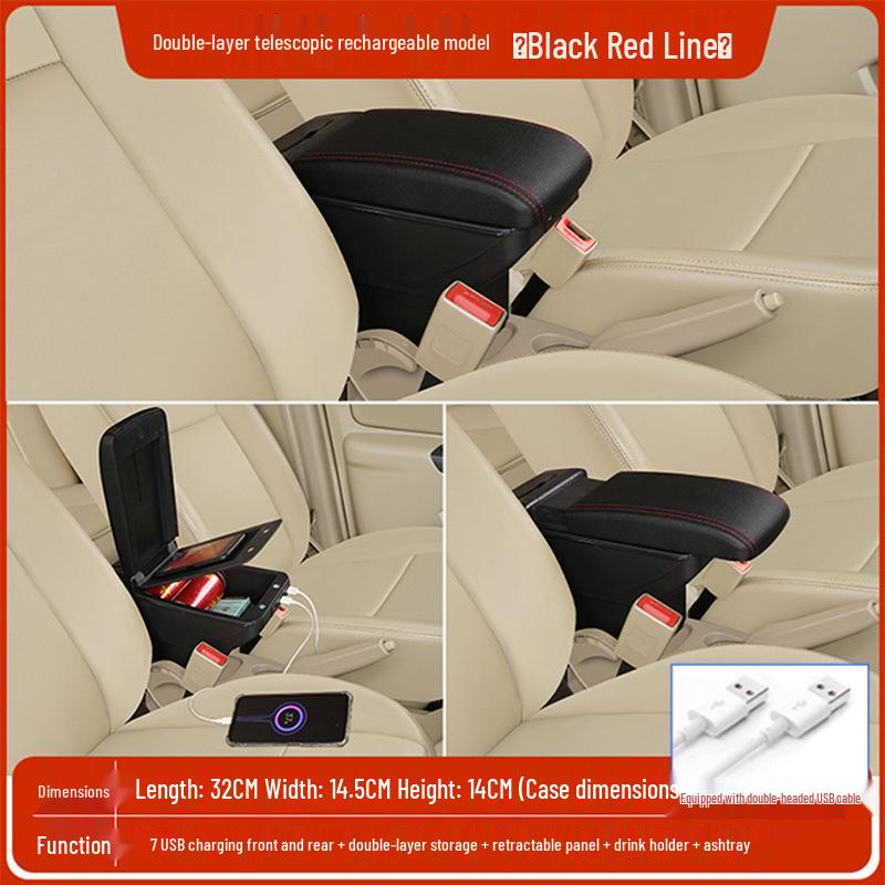 Compatible Ford Focus Armrest Box for 2013 Models - Interior Modification Accessory