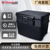 Shield UL Fireproof & Waterproof A4 Document Safe Box