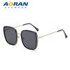 2026New Tea-colored Sunglasses for Women, Suitable for Summer Driving, UV Protection, High-end Feel, Large Frame, Makes the Face Look Smaller,