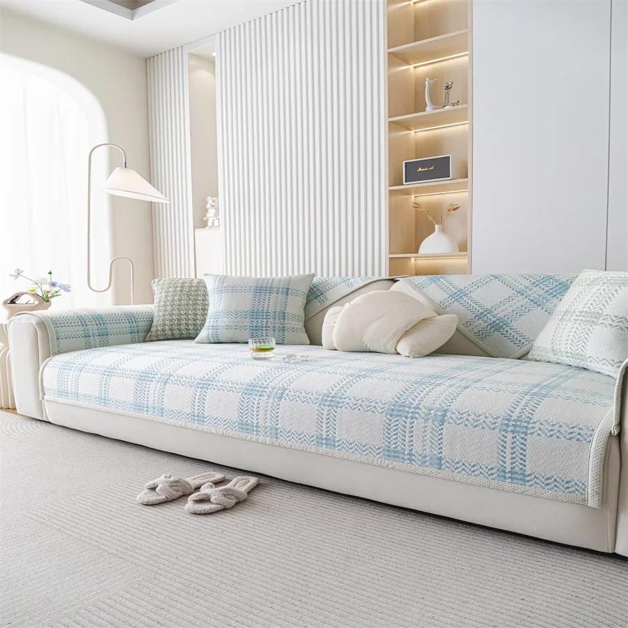 French Advanced Sofa Cushion New Four Seasons Universal Fixed Sofa Straight Row Leather Sofa Cushion 70x70cm
