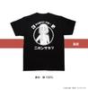 [Bocchi the Rock!] Anime Nihonsei X ONKYO Collaboration Original Goods T-shirt (JP, Alphabet, XL, Large, Black)