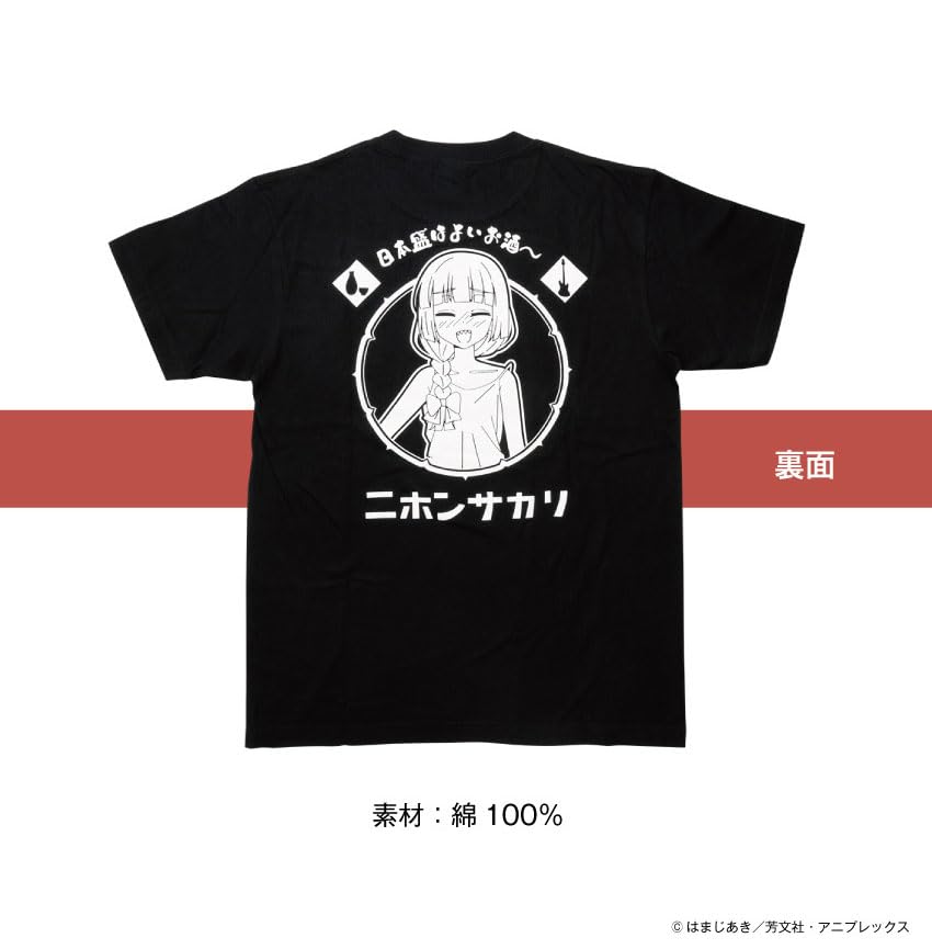 [Bocchi the Rock!] Anime Nihonsei X ONKYO Collaboration Original Goods T-shirt (JP, Alphabet, XL, Large, Black)