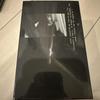 [USED] BTS V Rêvé V Photobook Reve with Weverse Bonus