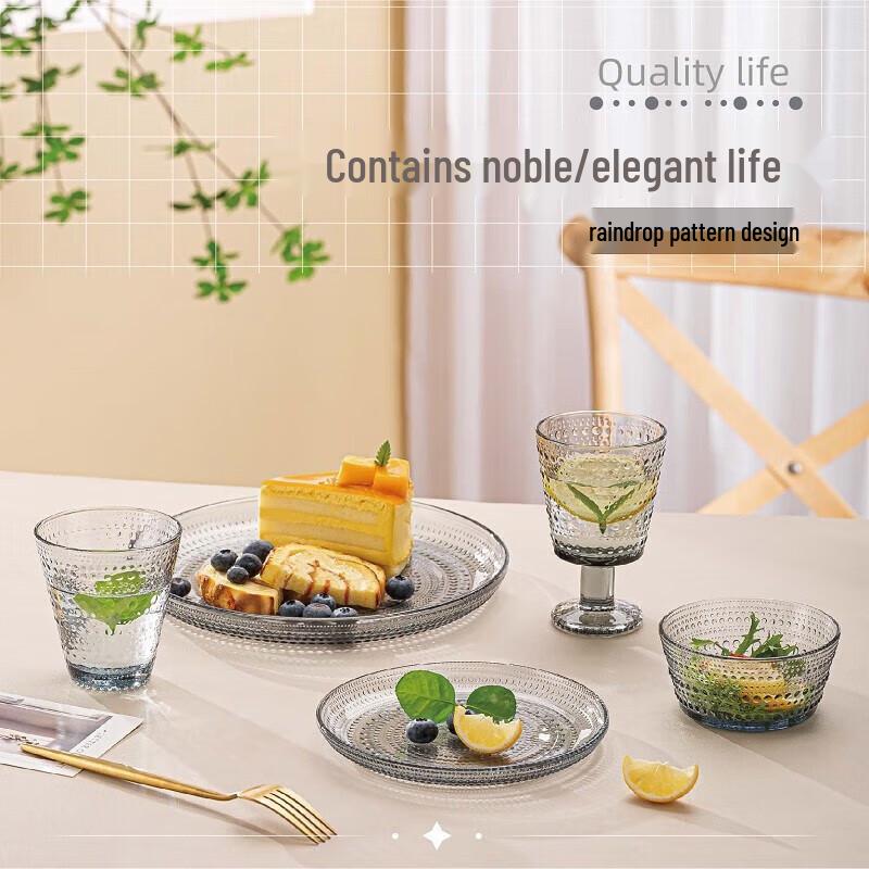 Aglaia A-DS202H/L7 Glass 7-Piece Set