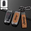 Grand Commander Jeep Key Case - Metal Shell for Cherokee, Compass