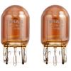 PIAA Halogen Bulb for Turn Signal T20 Single Orange Mirror Orange Vehicle Inspection Compatible Imported Car Compatible 2 Pieces 12V/27W H-646