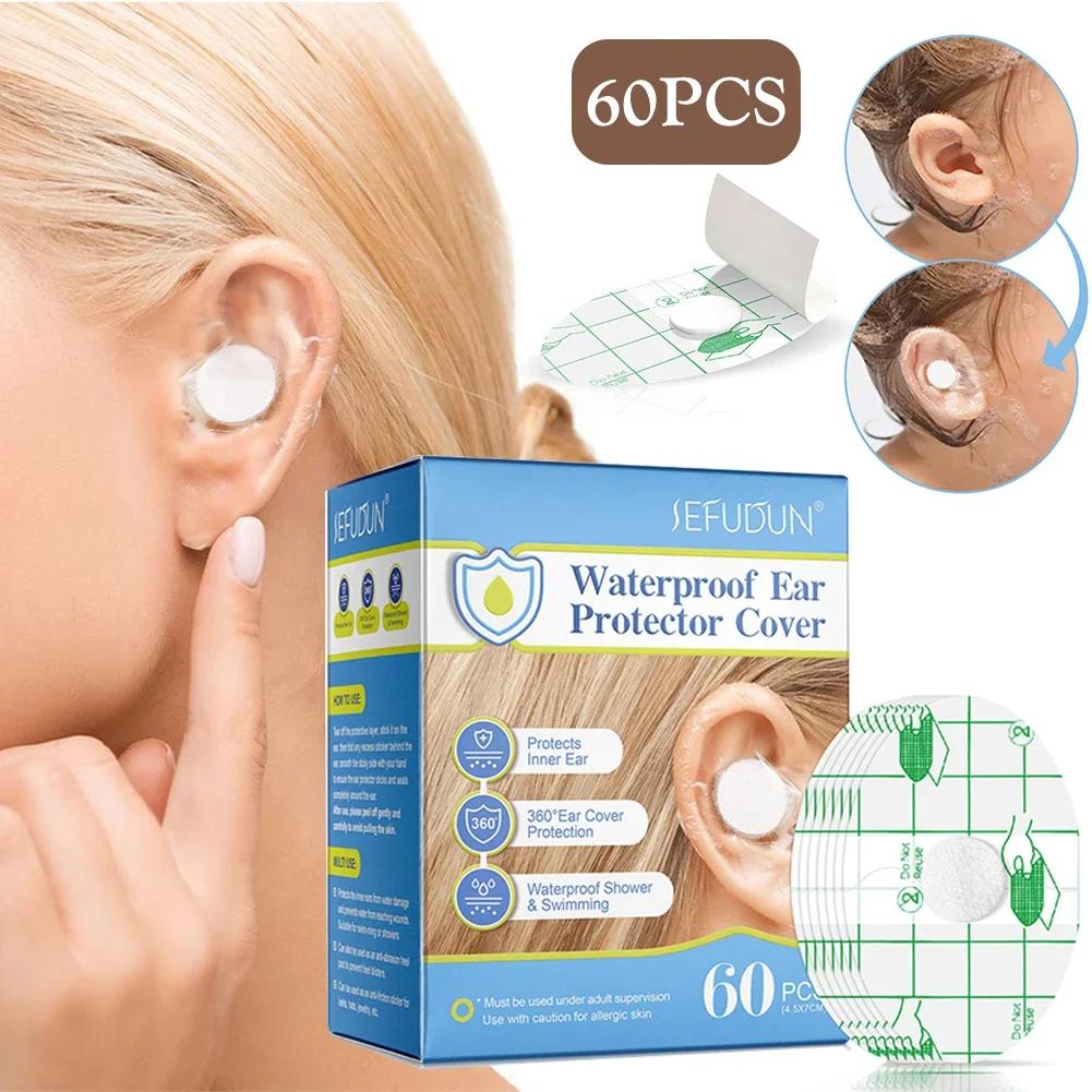 60/120pcs Plastic Waterproof Ear Protector For Kids Adults Swimming Cover Caps Disposable Ear Stickers Swimming Cover Ear Paste