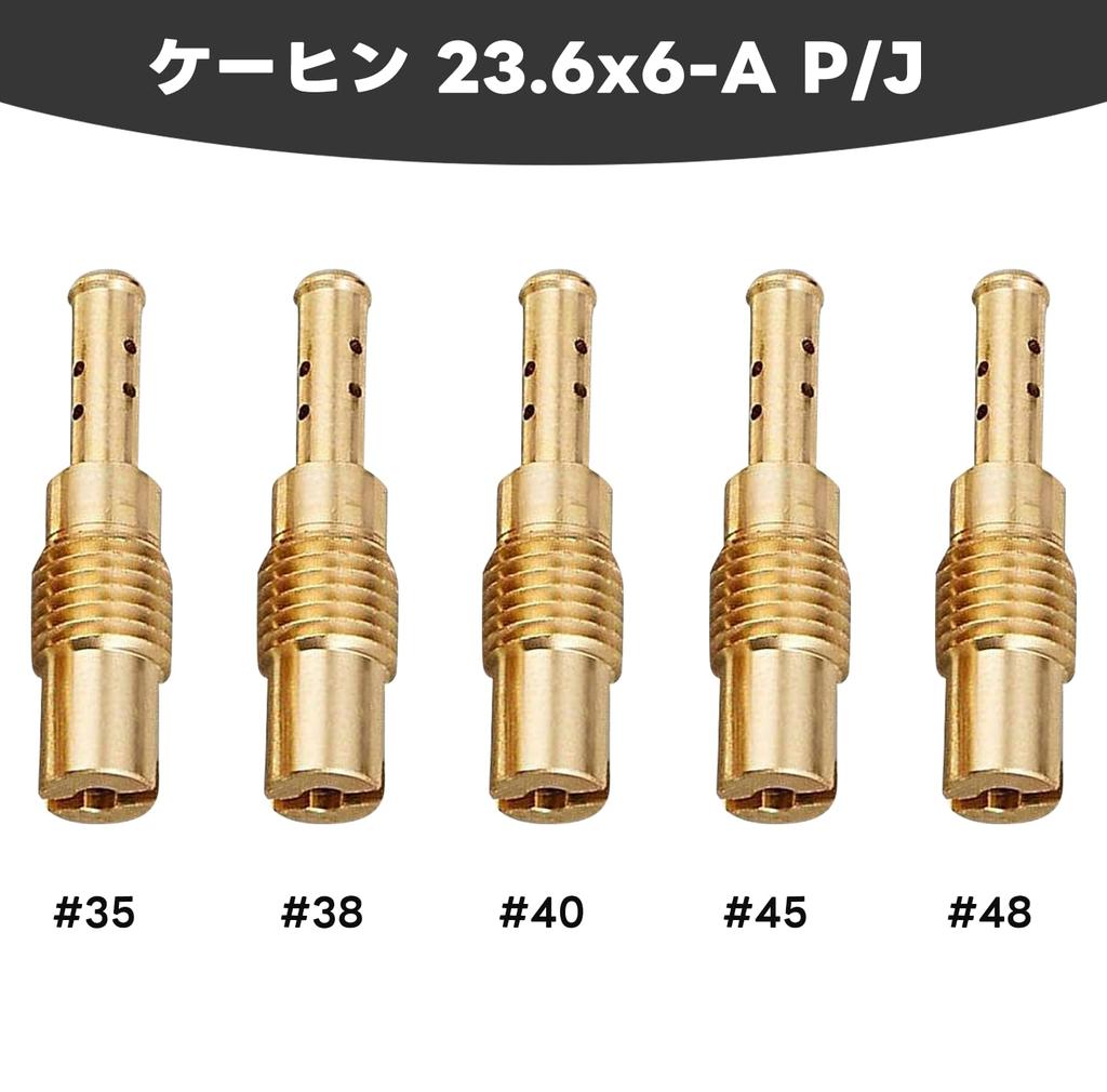 Pilot Jet Jetsetmoto (23.6x6-A) #35#38#40#45#48 Set of 5 Total Bike Keihin Slow Pilot Jet