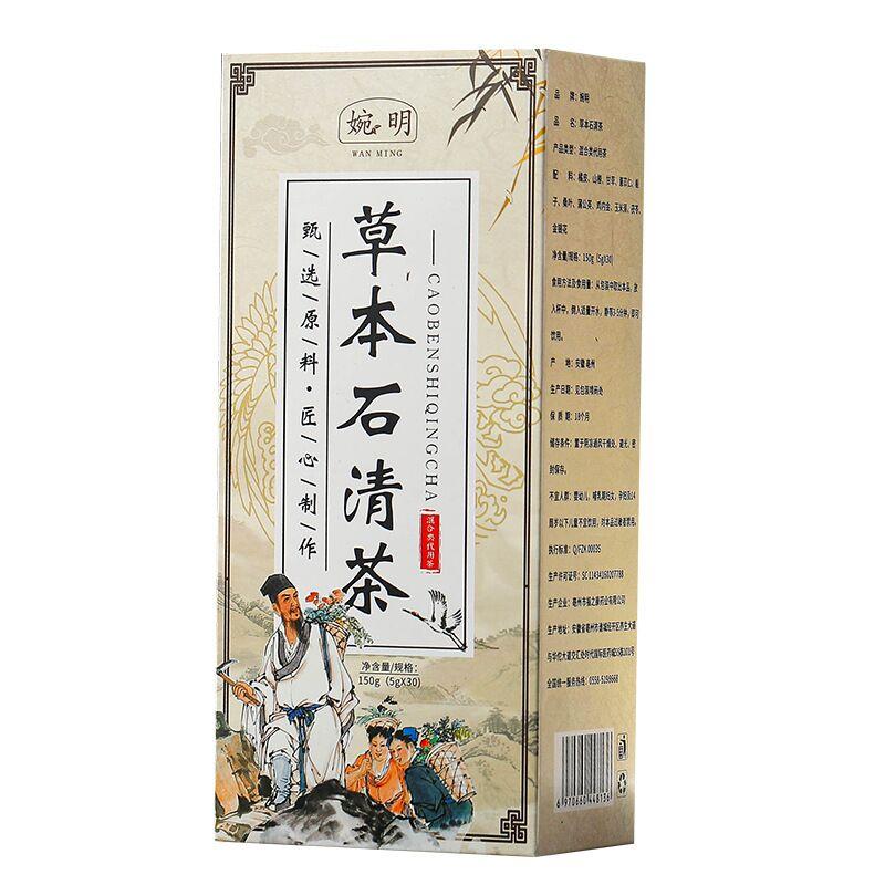 Китайский здоровый травяной чай из одуванчика Yu Mi Xu — фото 2