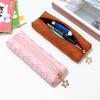 Waterproof Leather Pencil Case Zippered Pencil Pouches Large Compartment Portable Pen Organiser Bag For Student Adult