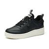 Anta Thick Sole Low Top Sneakers Women sneakers Black 922018061-3