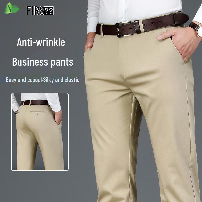 

Shanshan Men s Stretch Straight-Leg Business Casual Pants 36