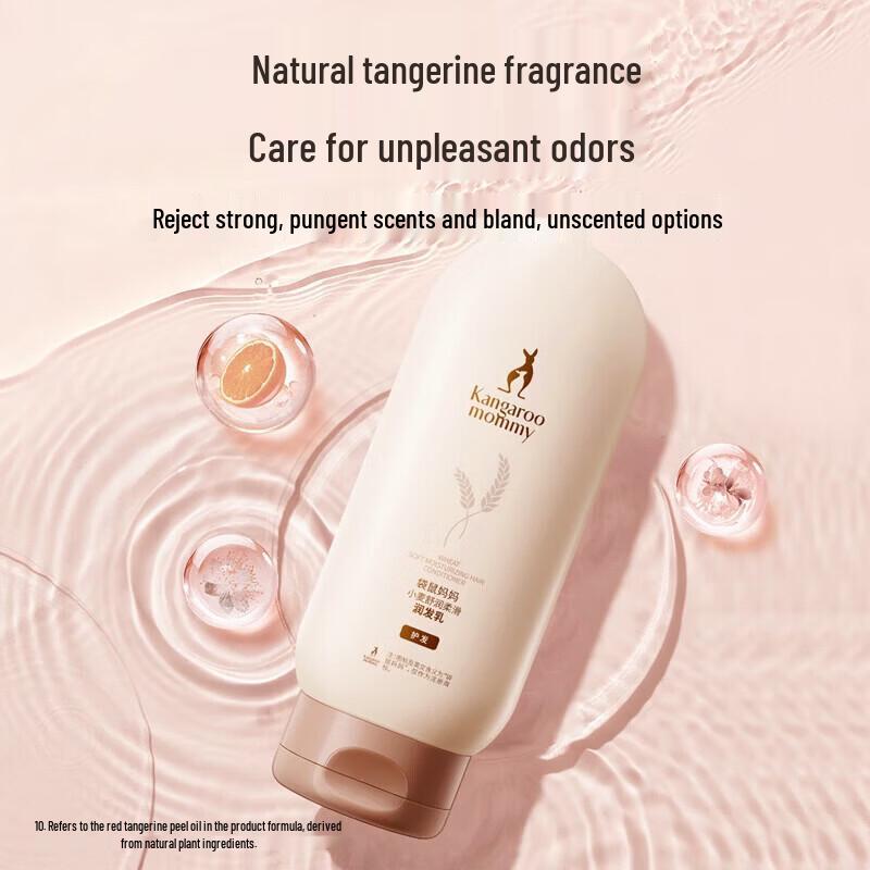 Kangaroo Mommy Wheat Hair Conditioner