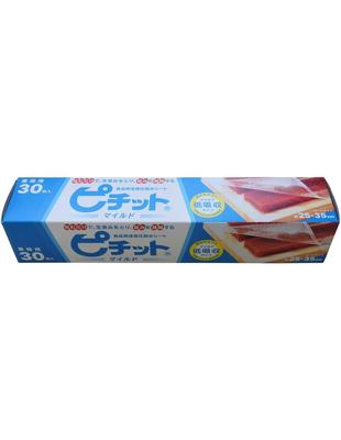 Produtos de higiene feminina – Pensos higiénicos