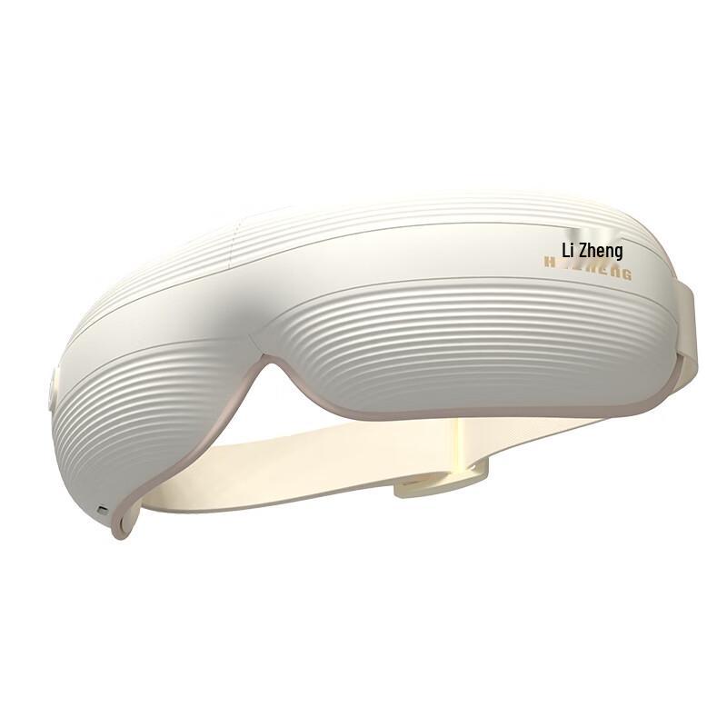 Hezheng Foldable Acupoint Air Pressure Eye Massager