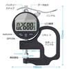 Digital Thickness Gauge, Digital Thickness Gauge, Accuracy 0.001mm, Measurement Range 0-10mm, Resolution 0.001mm/0.00005", High Precision Thickness Ga