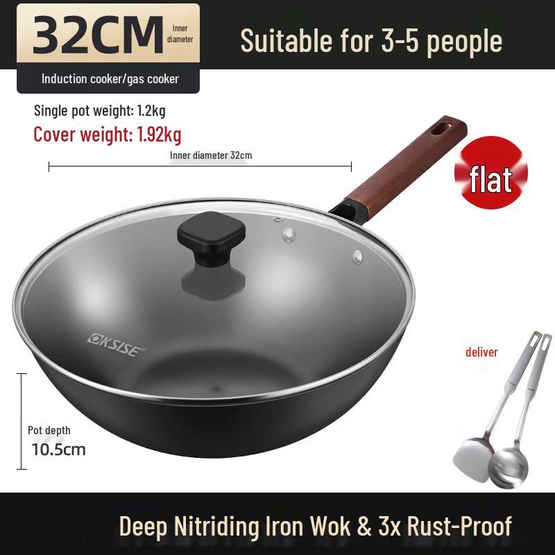 Handun Refined Iron Flat-Bottom Wok