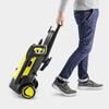KARCHER K 5 WCM Pressure Washer
