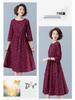 2024 Floral Long-Sleeved Dress for Women, Elegant Spring/Autumn Wear for Middle-Aged to Elderly (Age 40+)
