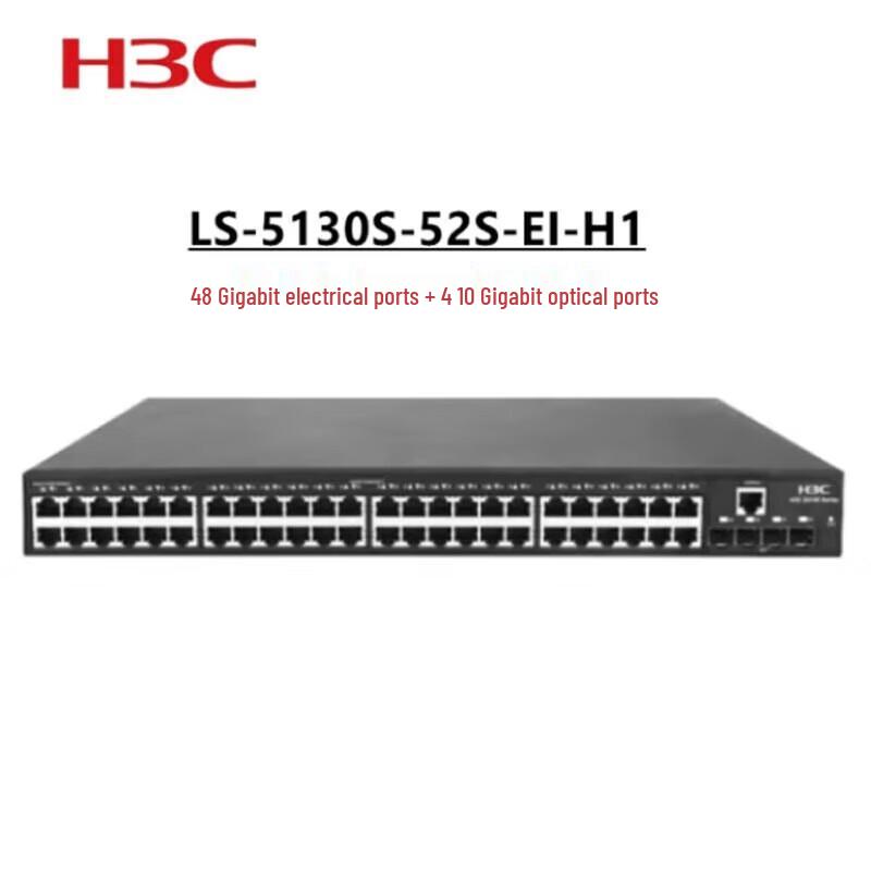 

H3C LS-5130S-52S-EI-H1 Managed Enterprise Switch