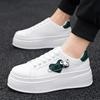 Spring Autumn New Breathable Men's Sneakers Fashionable and Versatile Casual Shoes Thick soled Height Increasing Running Shoes