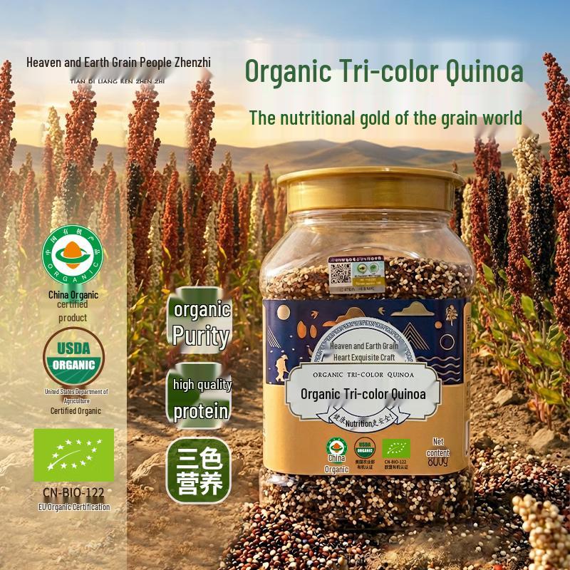 Organic Tri-Color Quinoa