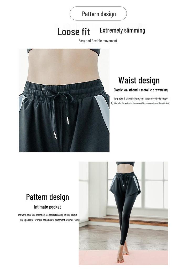 2024 Autumn Plus Size Quick-Dry Skort Leggings for Fitness and Yoga