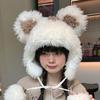 Girls Bear Hat Y2K Furry Ears Hat Furry Bear Gifts Warm Winter Hat Adult Children Furry Ears Winter Photo Props