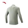 Anta Men's Fleece Half-Zip Running Base Layer