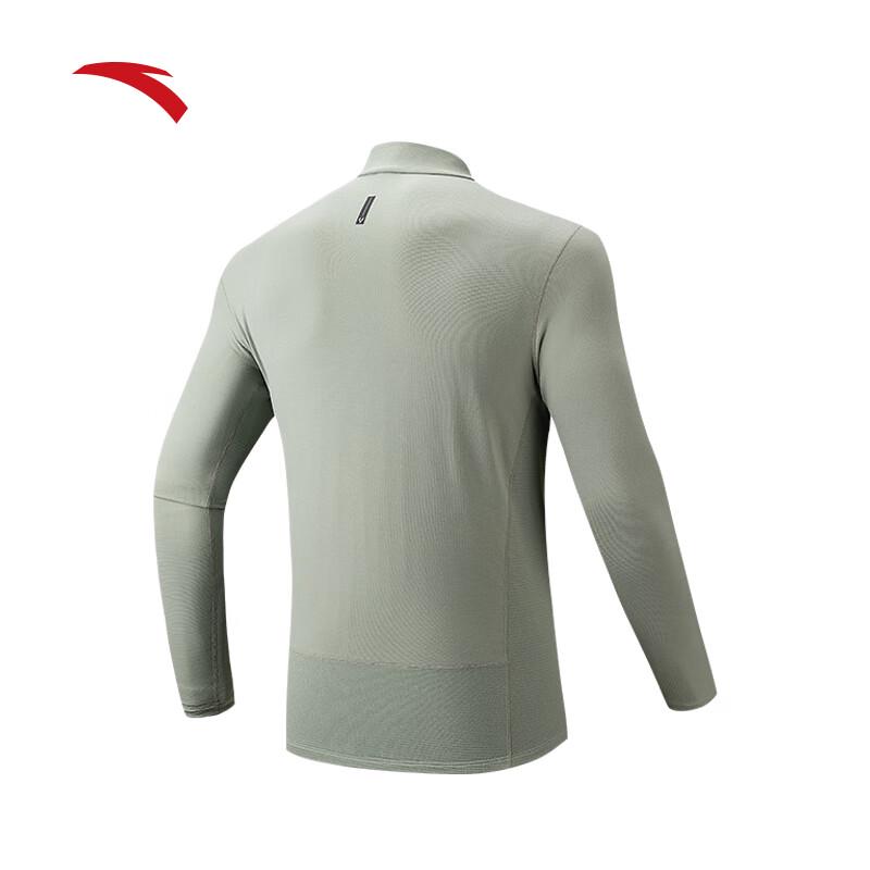 Anta Men's Fleece Half-Zip Running Base Layer